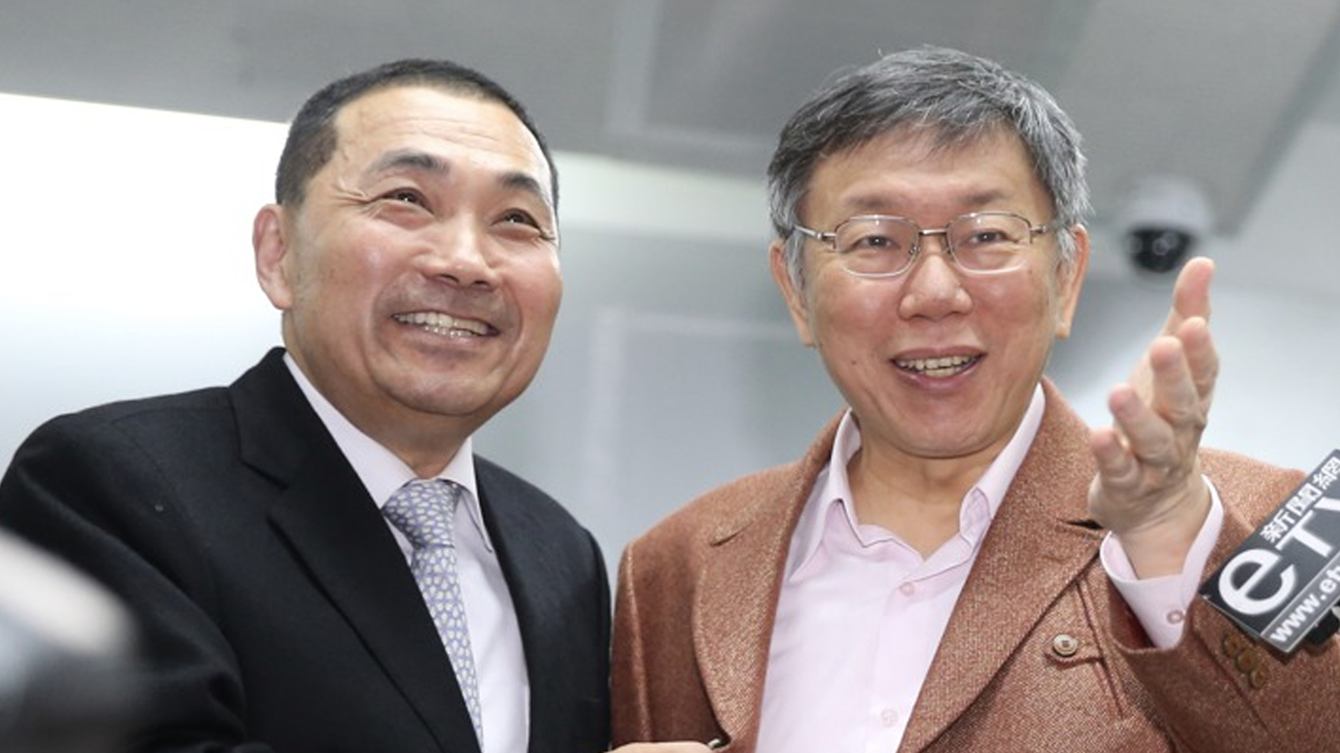 台湾《中国时报》：给侯友宜柯文哲二人的最后忠告