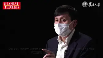 复旦大学第一节网课上，网红教授张文宏又出金句了