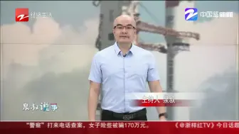 天舟二号船箭组合体转运至发射区