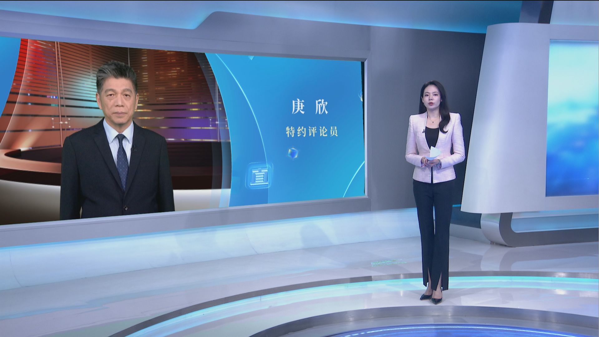 庚欣：岸田文雄的“快刀”为何难斩“乱麻”？