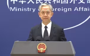 外交部：已确认有3名中国公民在巴以冲突中不幸遇难，2人失联