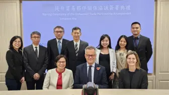 “英台”进行经贸对话，我驻英使馆：敦促英方恪守一个中国原则
