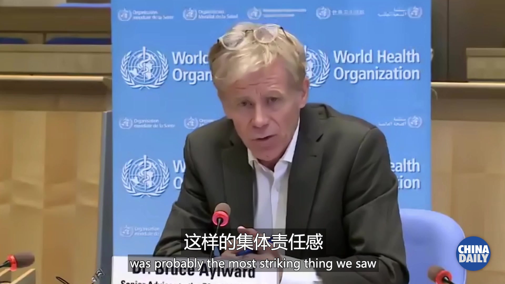 世卫盛赞中国抗疫三大关键措施