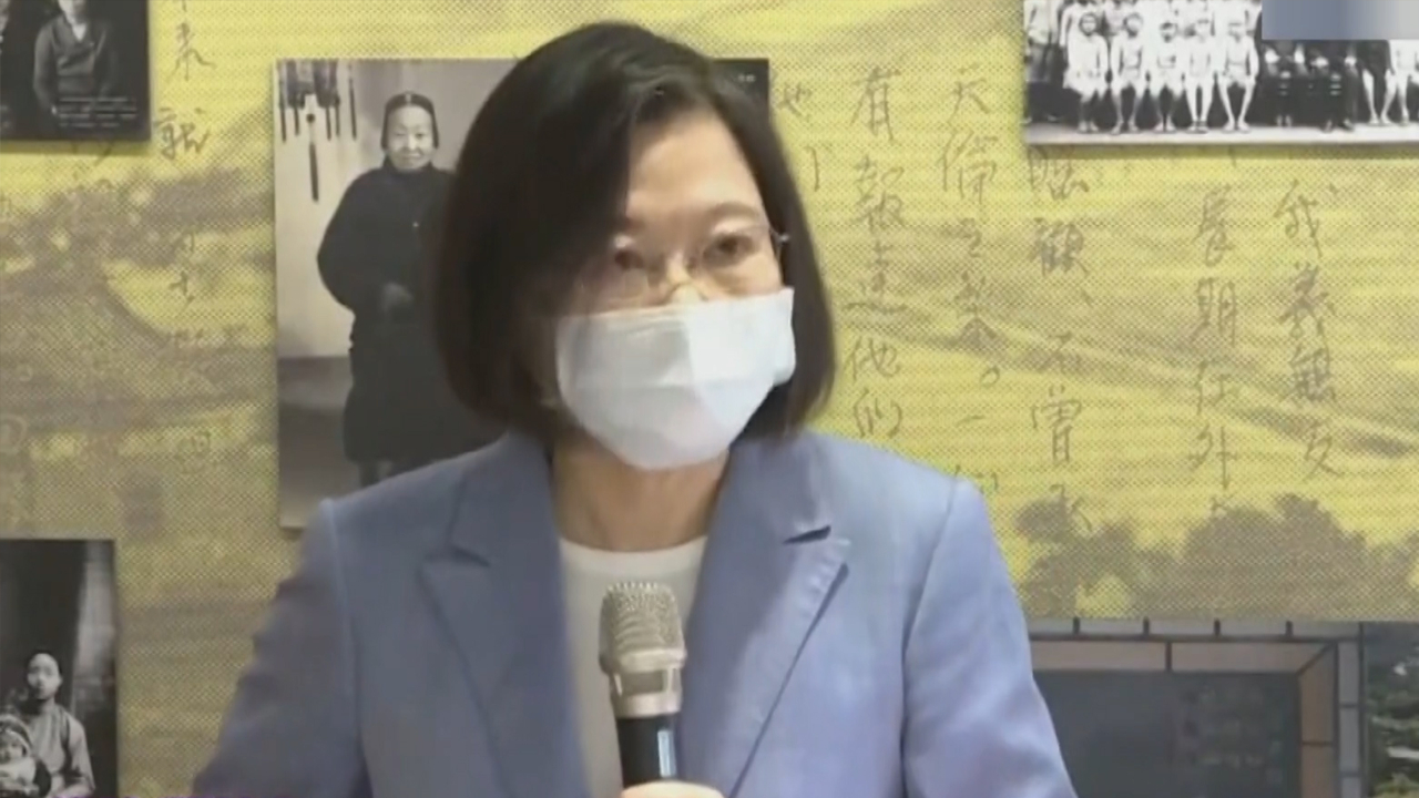 荒谬！蔡英文又借番荔枝、莲雾大玩“反中秀”，扬言要告到WTO