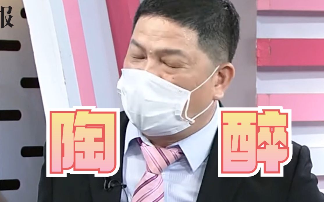 蔡英文带台湾走进一个新领域？绿名嘴自嗨：台湾军力已达世界13