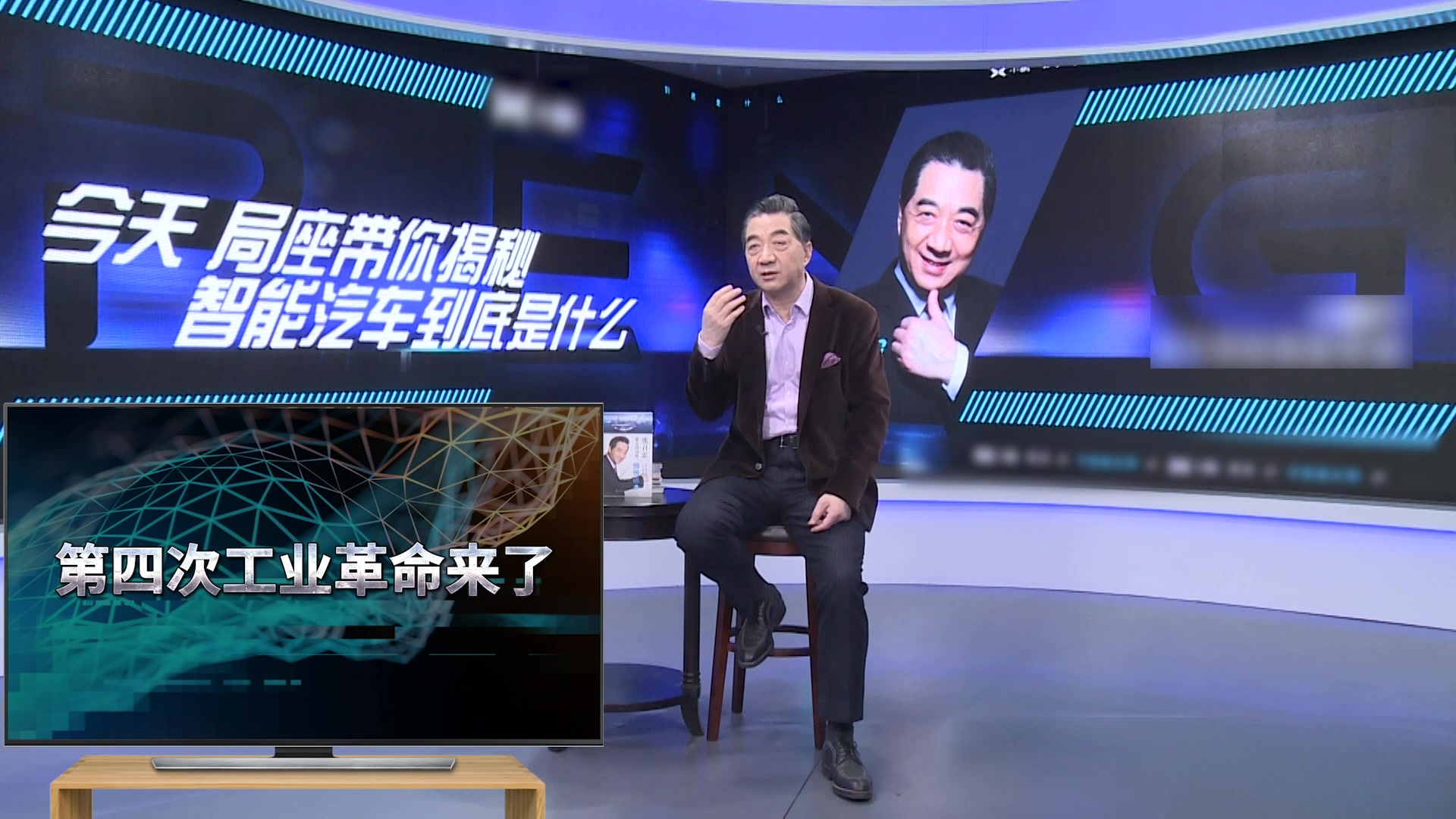 马斯克发射的卫星如何为自动驾驶技术铺路？智能汽车的哪方面性能最重要？