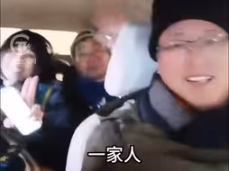 “我们是一家人！”当哈尔滨司机偶遇台湾同胞！宁可拒单受罚 也不让同胞挨冻