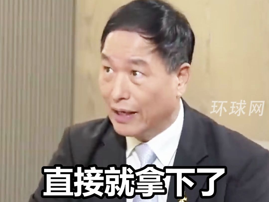 一旦开打台湾可以撑几天？台空军前副司令张延廷：四天，“由演转战”直接拿下！