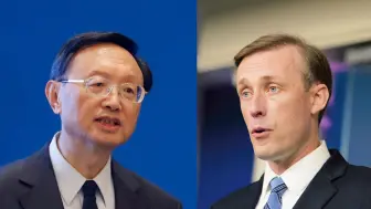 杨洁篪同沙利文通电话，就台湾问题对美方撂下重话