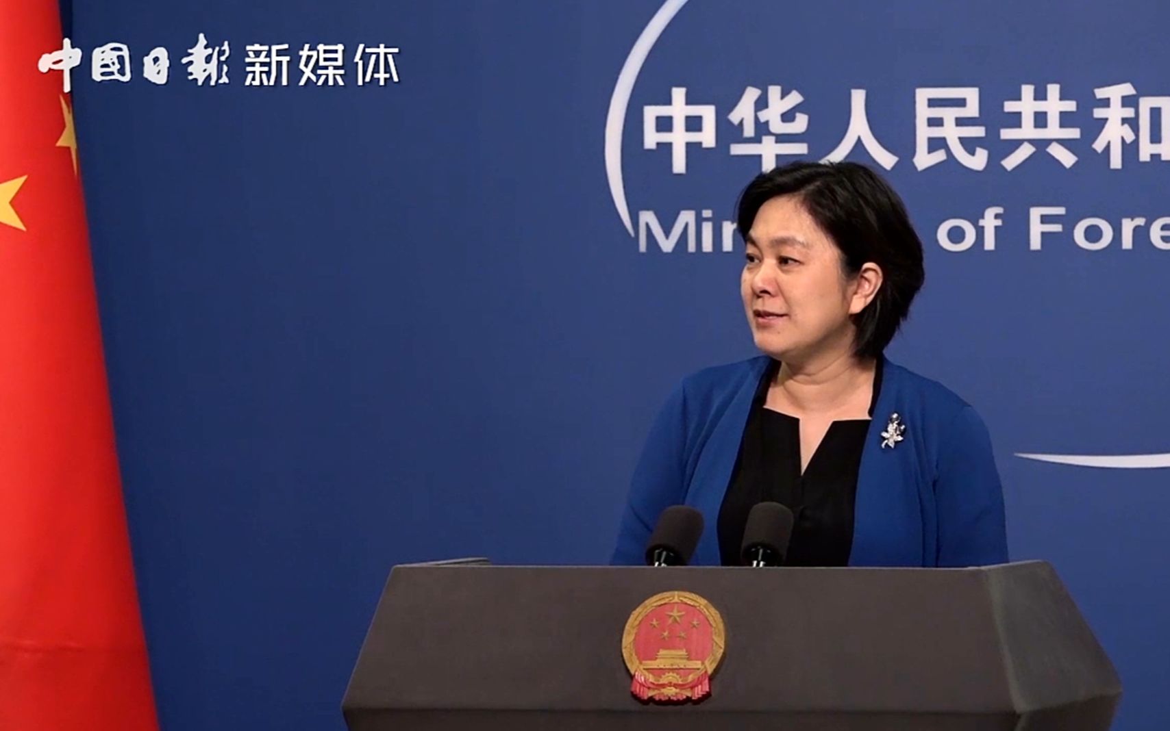 外交部：“生命至上，人民至上”理念为世界作出重要贡献