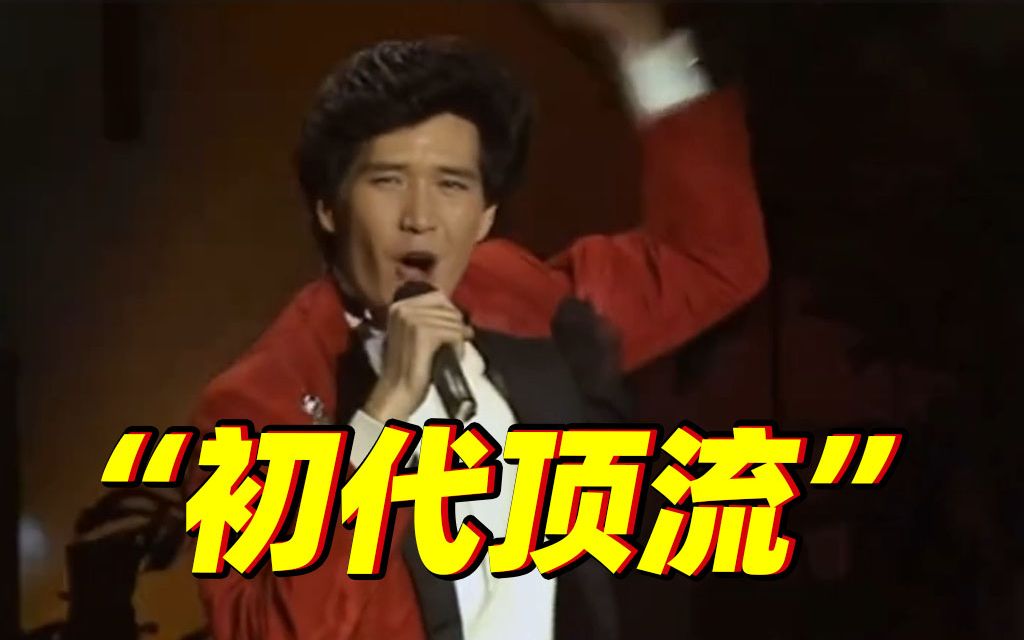 独家对话《封神第一部》费翔：现在62岁了，我一点都不怕老！