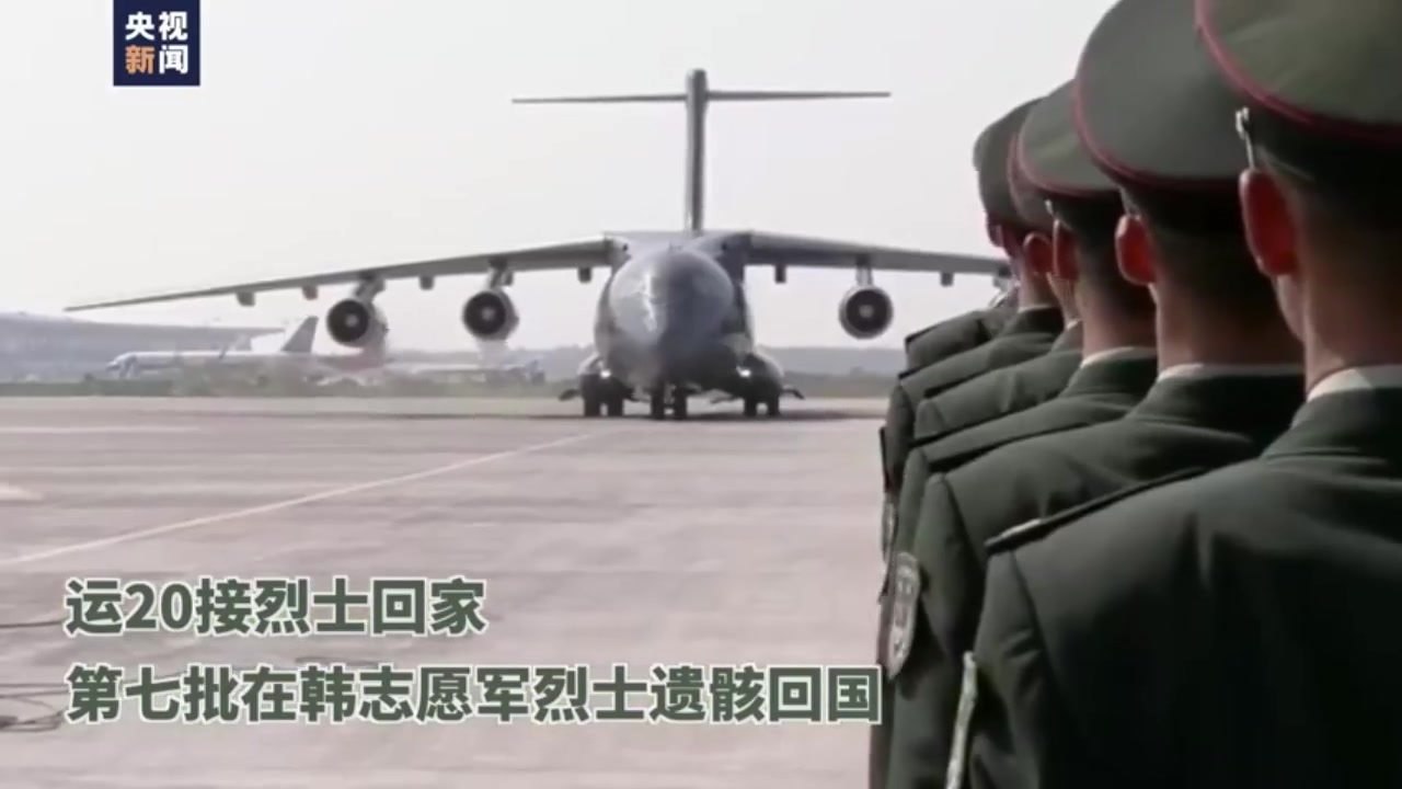 2020中国军人动人瞬间！这一年，谢谢他们的守护！