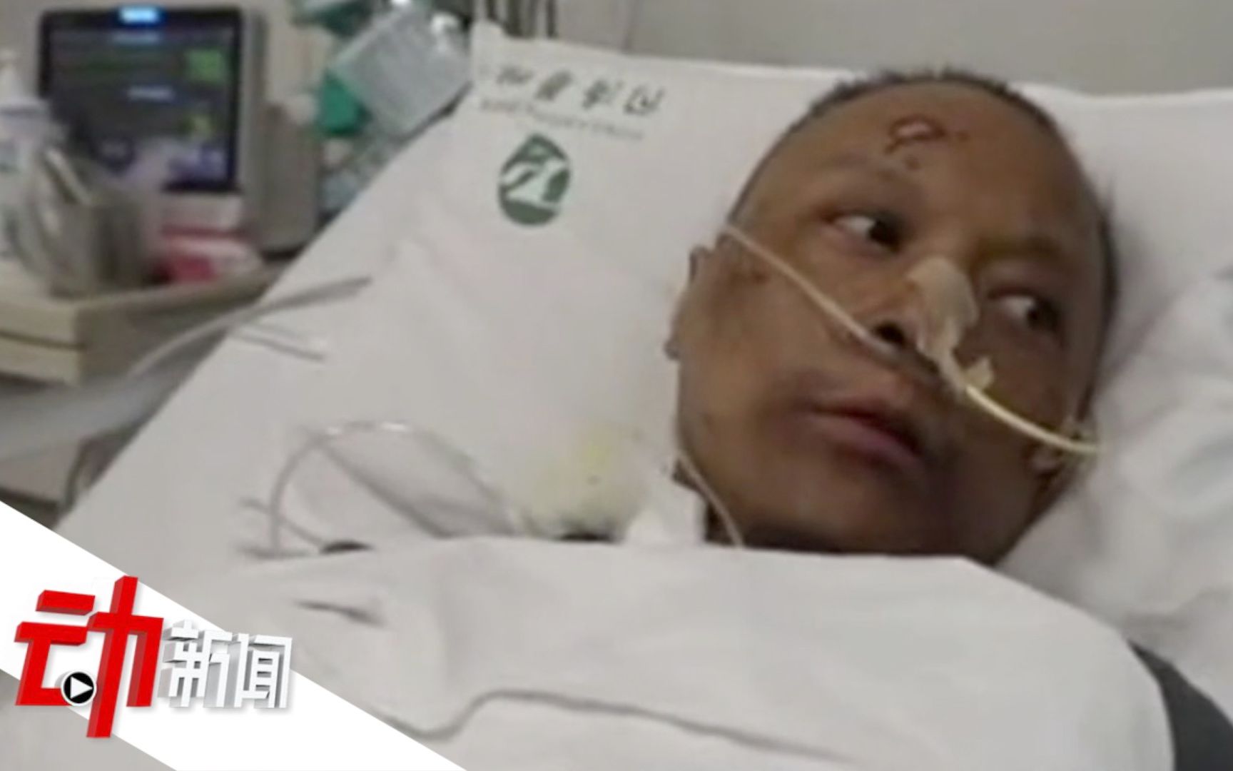 抗疫感染后“黑脸”易凡医生出院：1分钟梳理生死百天