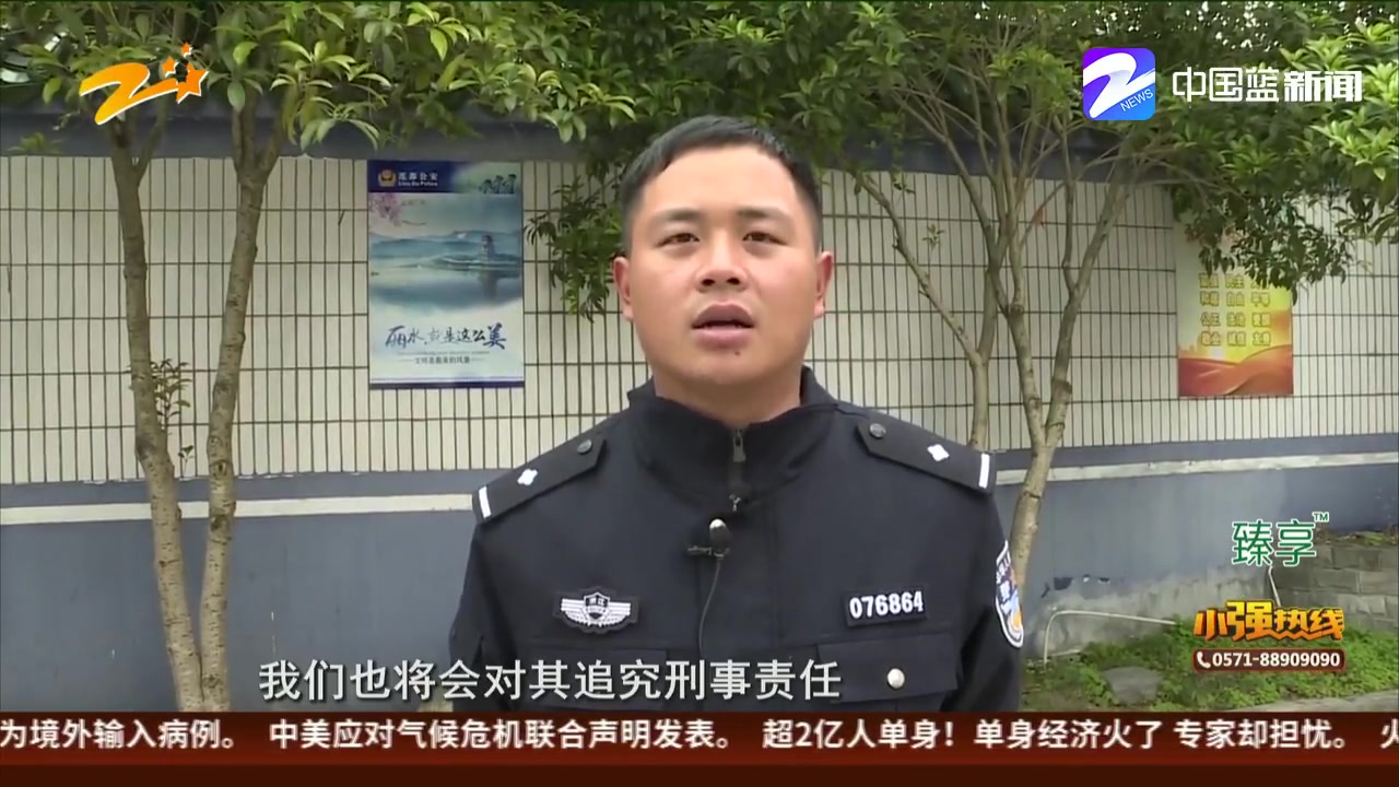菜地种罂粟为治病？ 民警现场查处铲除
