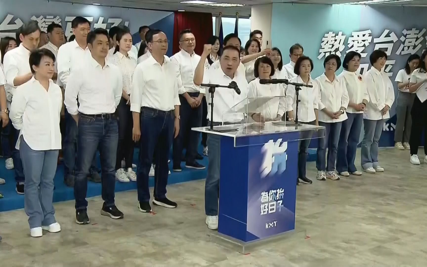 岛内最新民调：侯友宜反超赖清德 支持率暂列2024参选人第一