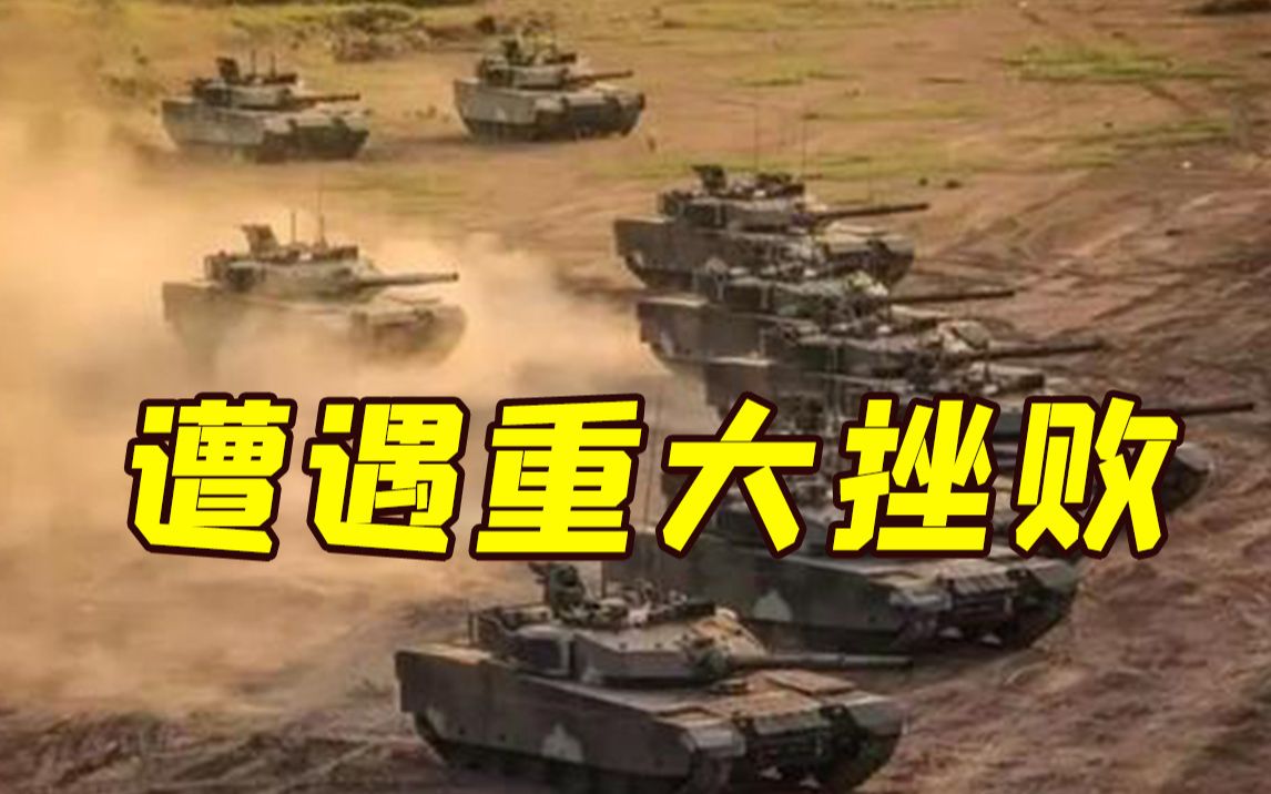 伤亡逾80人！车臣领导人罕见承认遭遇重大挫败