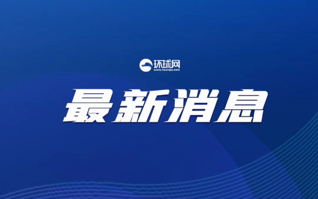 中疾控：7月中国内地新增报告491例猴痘病例，96.3%为男男性行为人群