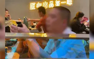 中国控烟协会回应女子被泼不明液体事件：为主动劝阻吸烟点赞