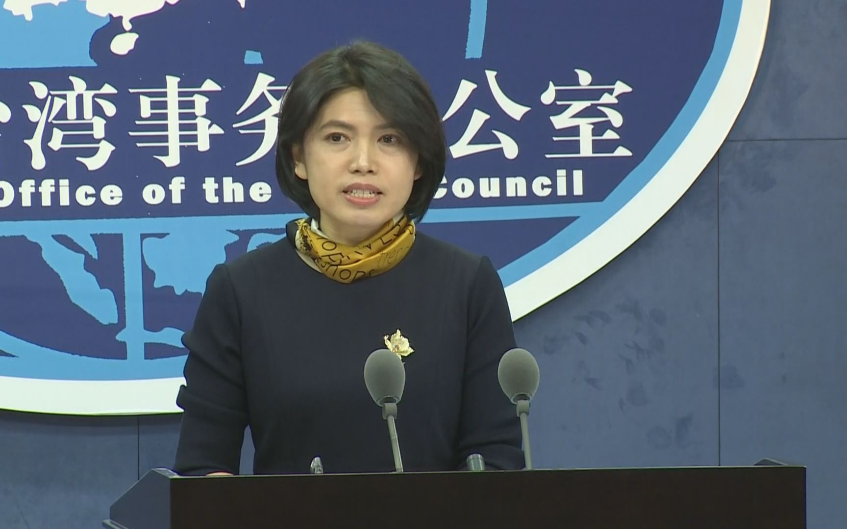 《国家统一法》要来？国台办：依照宪法坚决捍卫国家主权