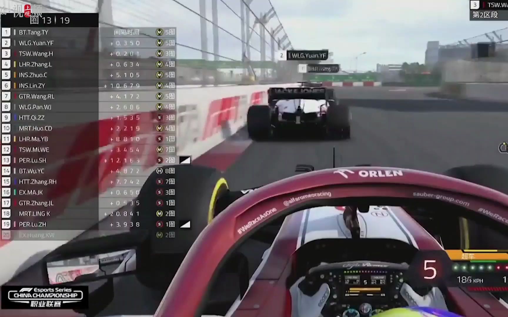 8个月23条赛道摘下14冠！中国F1电竞冠军目标直指全球