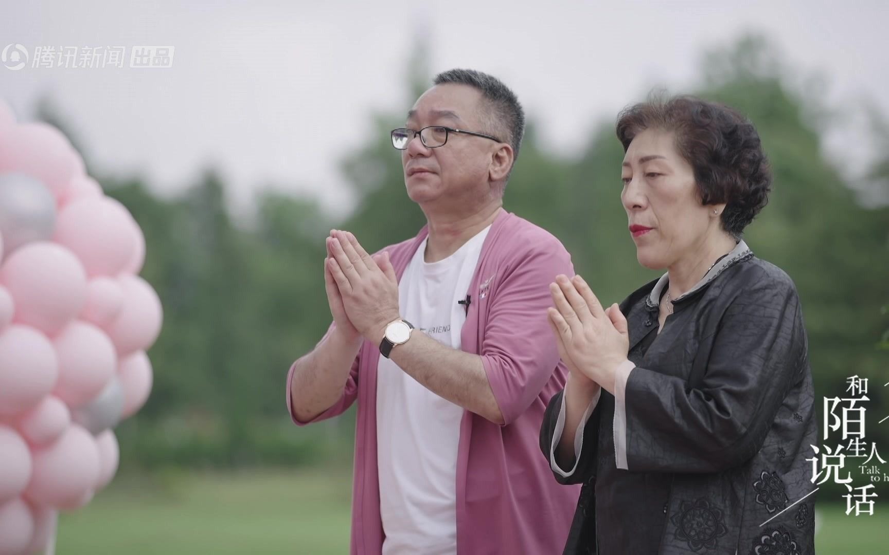 乔任梁父亲说老爸老妈没给你丢脸
