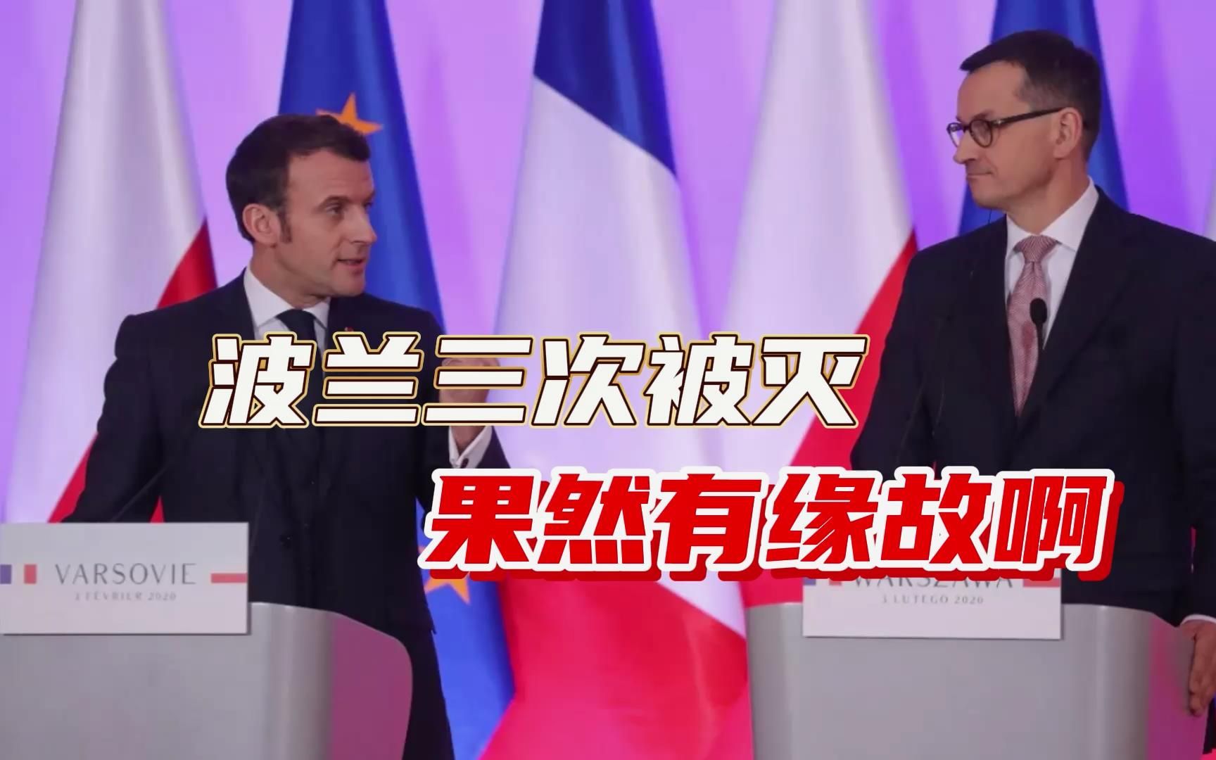 “如果乌克兰战败，第二天中国大陆可能会打台湾！”中方严厉驳斥