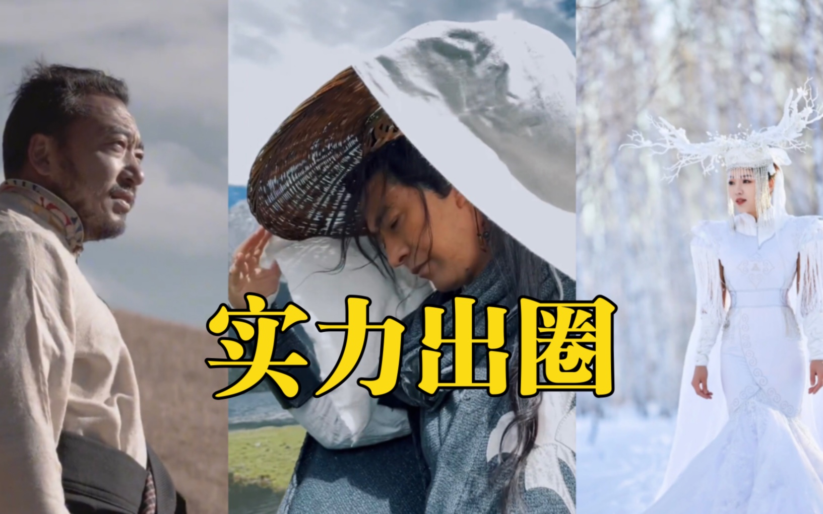 各地文旅局长都卷起来了