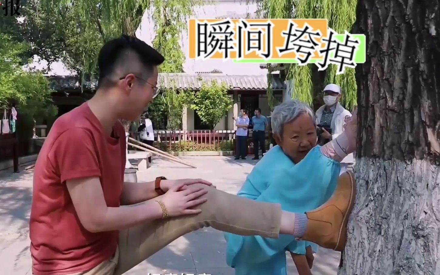 台青黄河游记：打卡五龙潭感受济南灵气，邂逅山东阿姨亲授太极拳