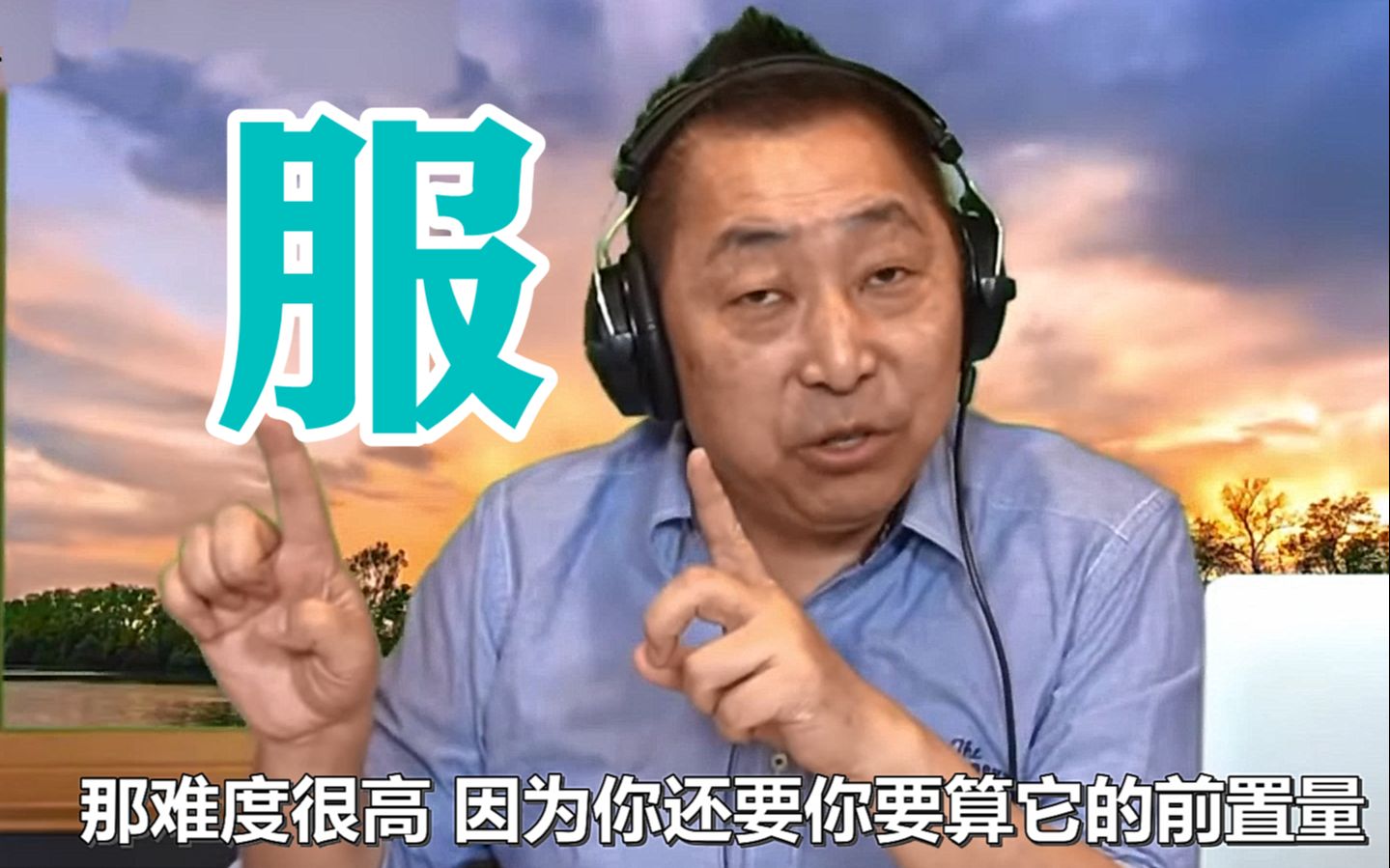 神舟十三号对接震惊西方媒体，唐湘龙：他们终于承认中国厉害了