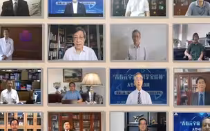 薪火相传！多名院士集体祝福青年科学家 向强国青年科学家致敬