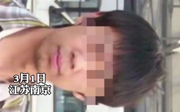 涉嫌侵害英雄烈士名誉、荣誉罪！“辣笔小球”账号使用者仇某明被检察机关依法批准逮捕