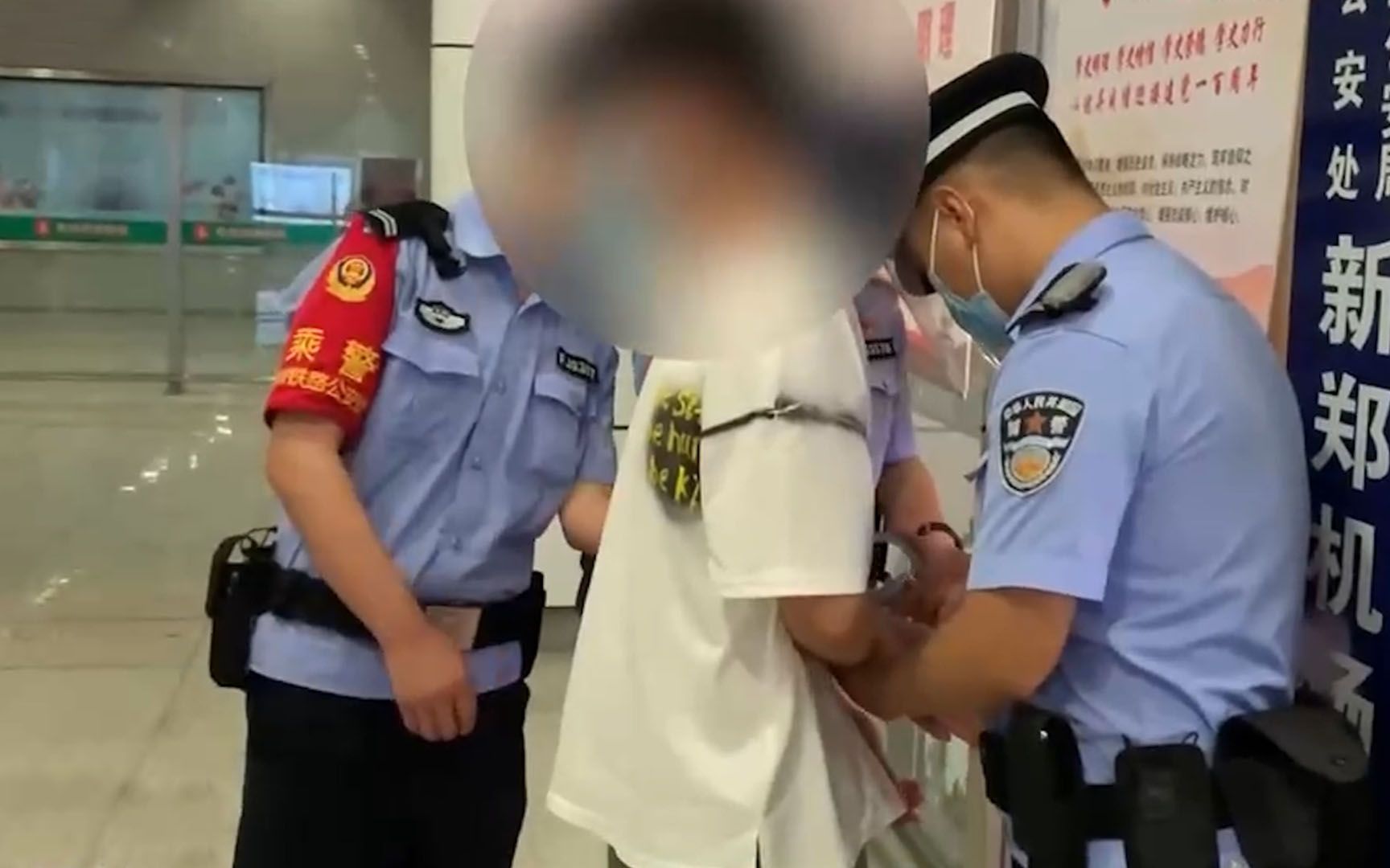 当场拆穿！郑州男子伪造核酸检测证明乘车被行拘