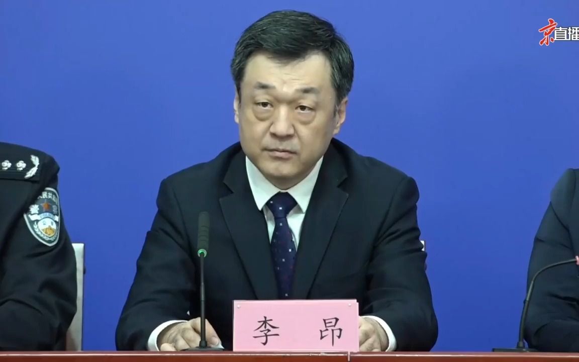 北京第一轮区域核酸筛查已经完成，初筛12管混采阳性