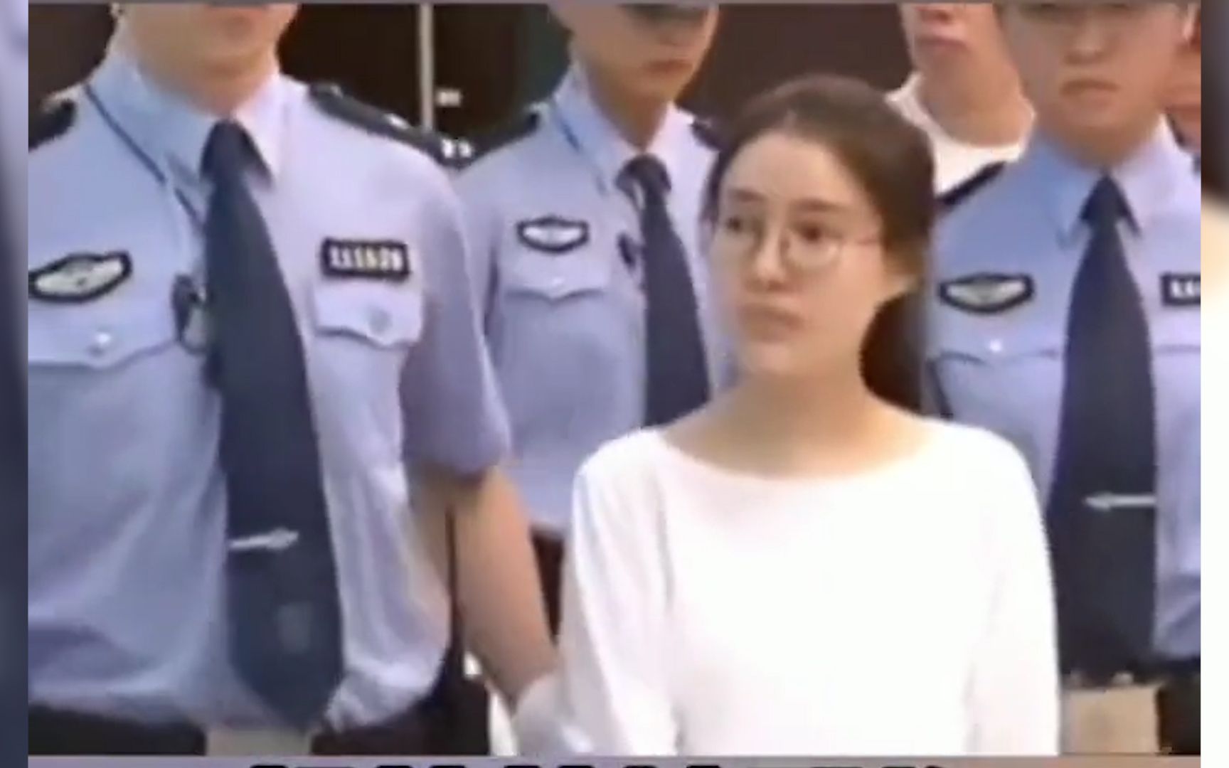 郭美美等人售有毒减肥药案侦破：75人被抓 涉案金额达5000万余元