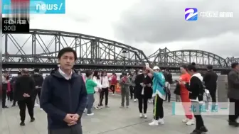 外媒报道中国“五一”小长假：客流量已回归2019年水平