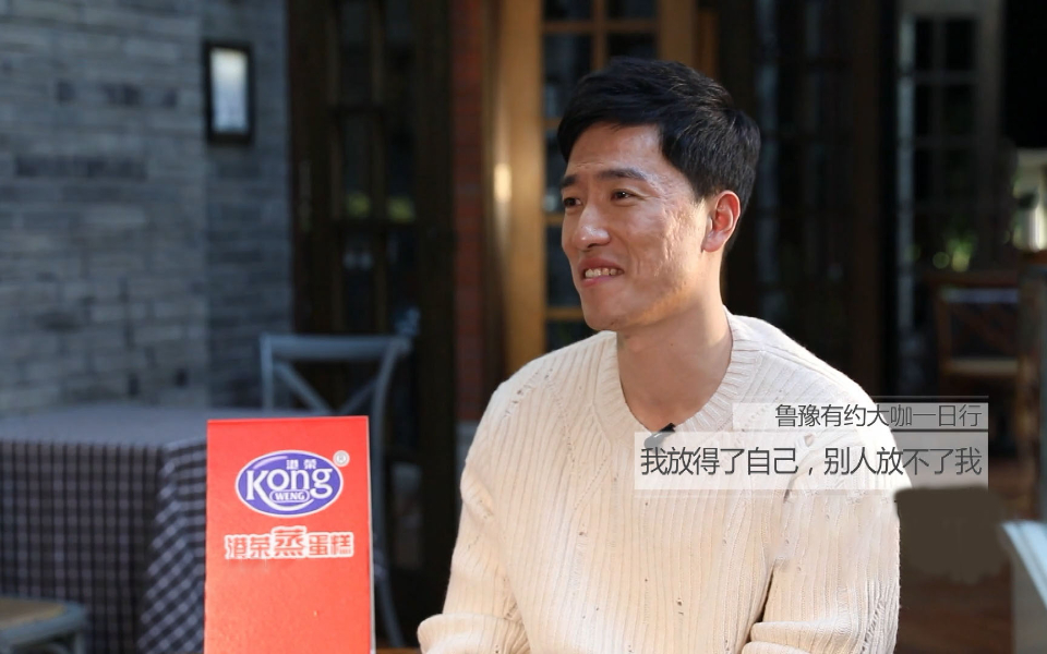 凡尔赛！刘翔谈成名压力：“我放的了自己，别人放不了我”！