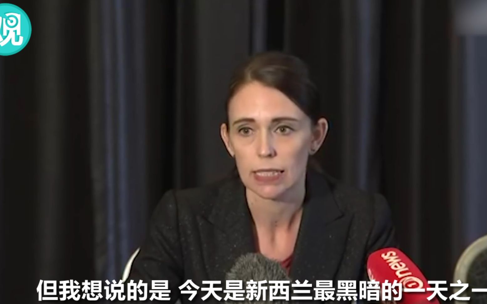 新西兰清真寺发生枪击案 新西兰总理：这是最黑暗的一天