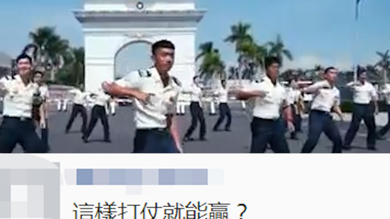台军废军团改五大“作战区” 遭岛内网友疯狂吐槽