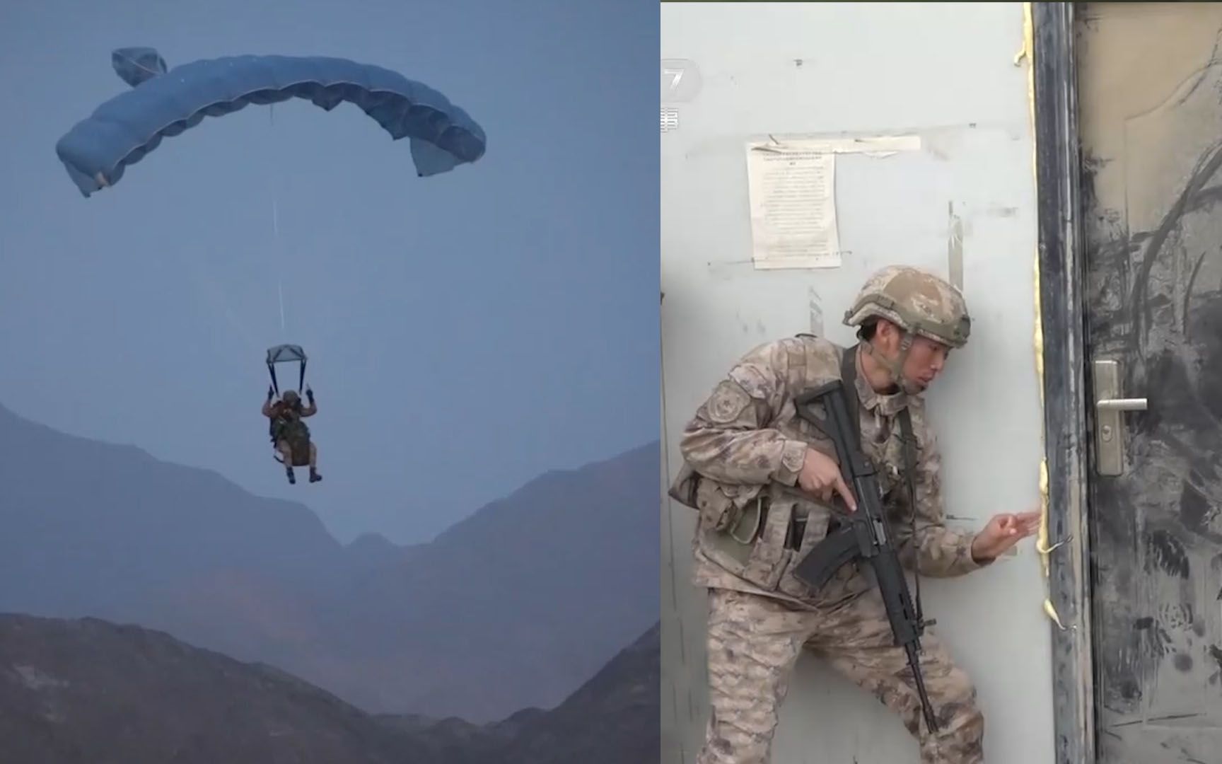 空降兵空降犬跨昼夜伞降突击 某新型步枪罕见亮相