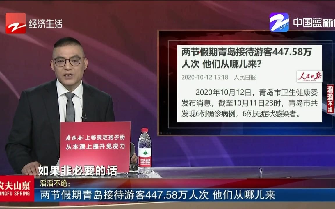 当众枪杀19岁女孩后 他还当了25年国家干部