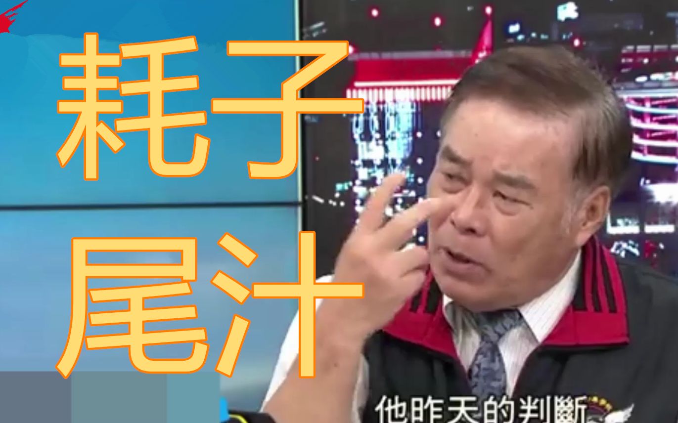 台湾急缺飞行员，台军退役飞官：阿猫阿狗都叫进来