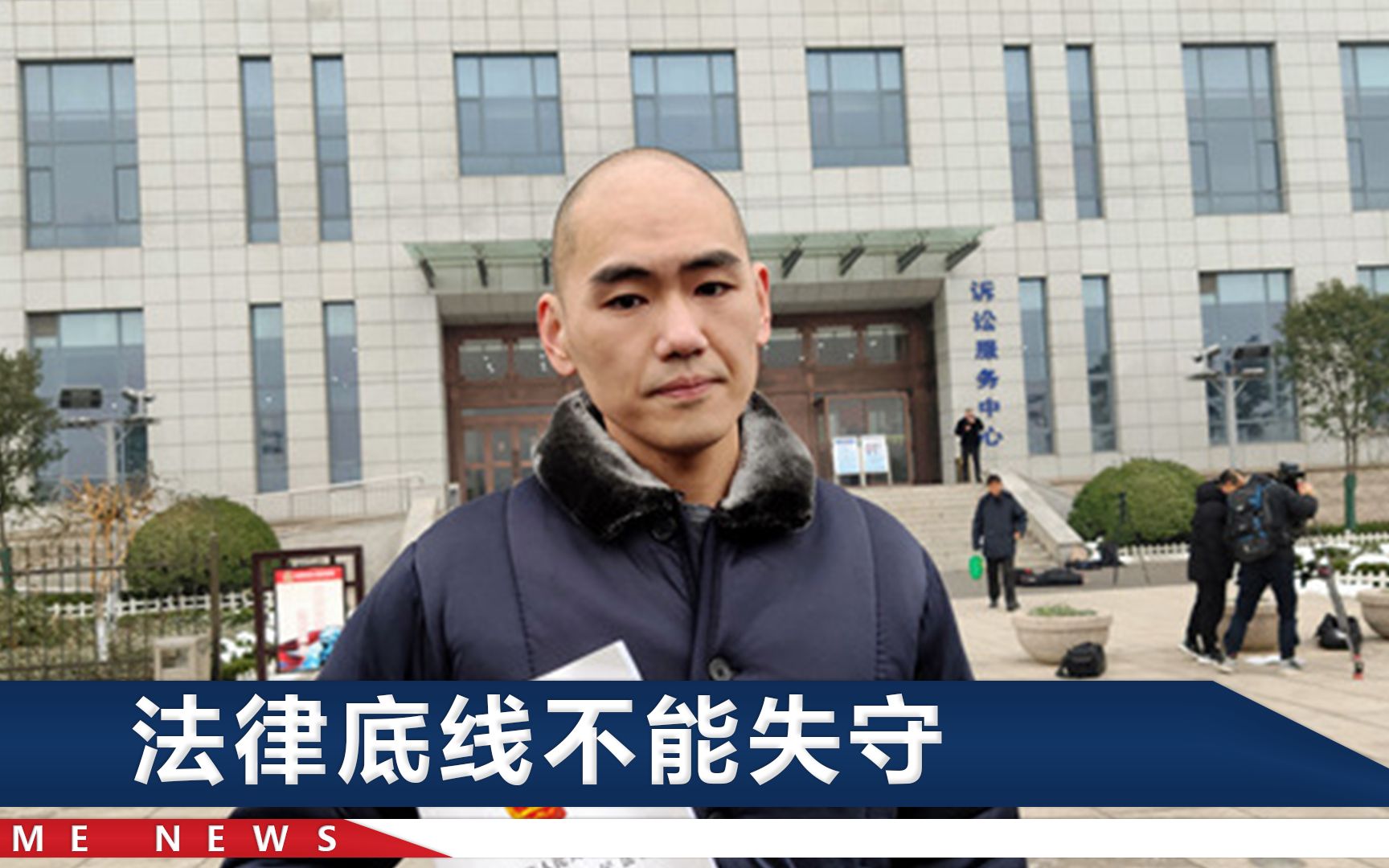 张志超案问责检察系统10人！15岁他被判无期，2017年“死局”迎转机