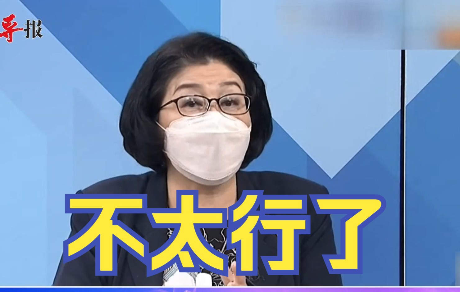 美国出现信任危机，雷倩：美债价值不断下降，多国抛售