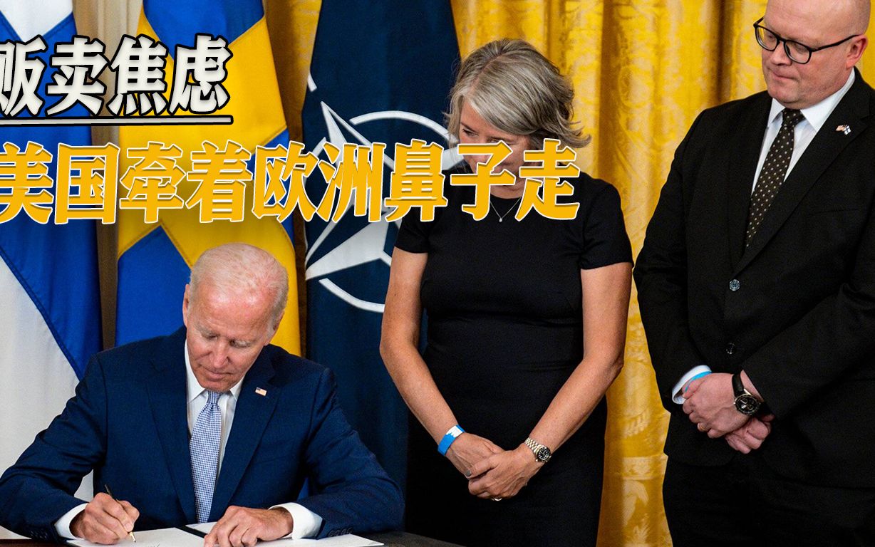 冲突随时爆发，31国制定对俄作战计划，北约叫嚣“今晚就能作战”