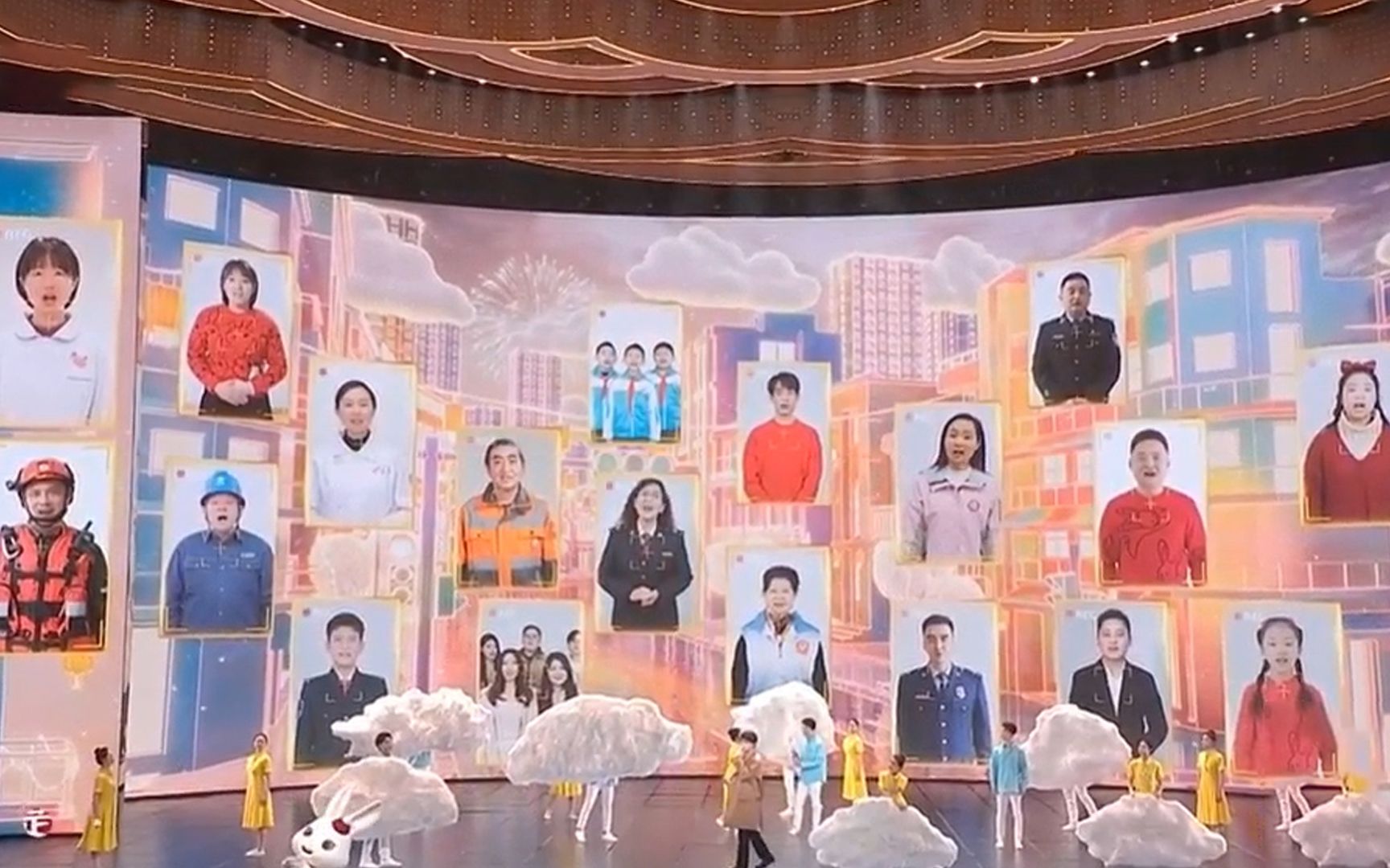 歌曲《你好，陌生人》