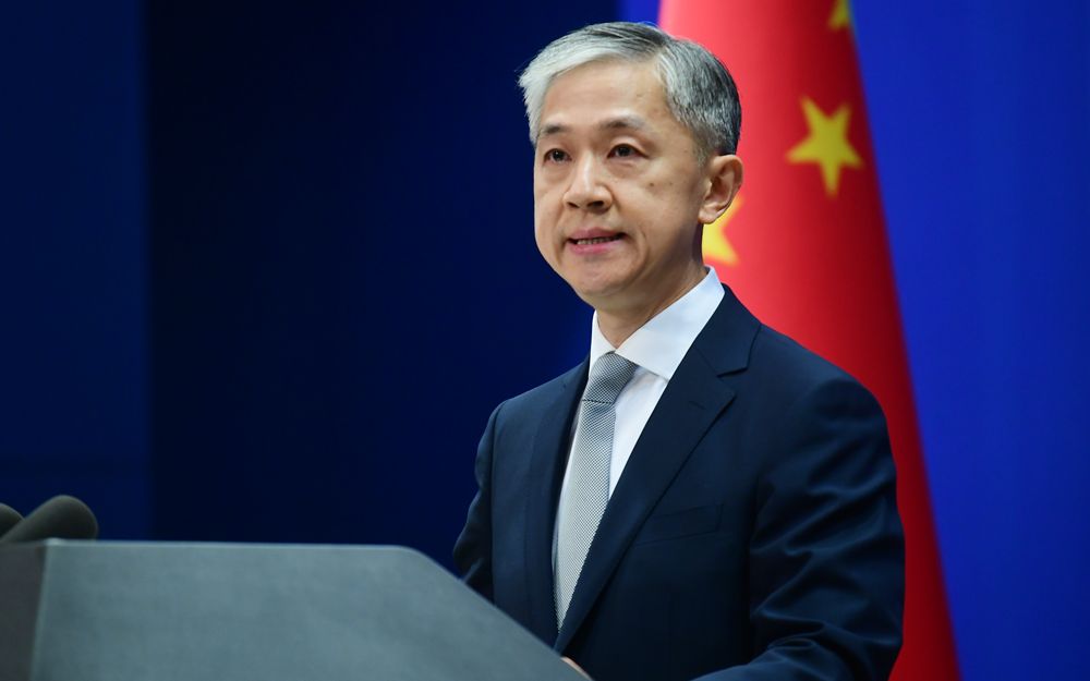 第二届中国—中东欧国家博览会开幕