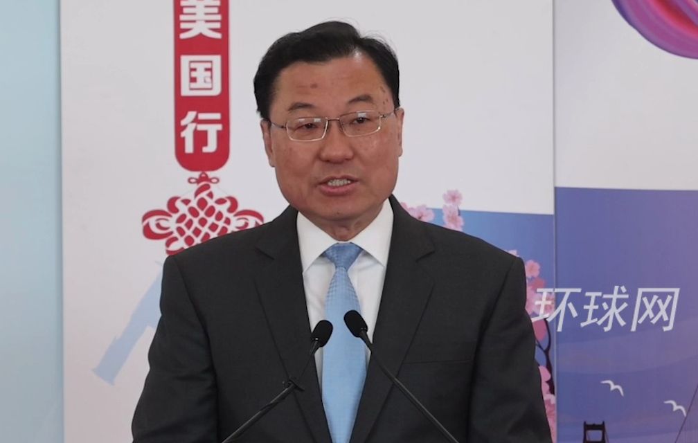 中国驻美国大使：中国成为世界上公认最安全的国家之一，祖国也时时放心不下海外同胞的安危