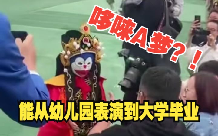 萌娃表演川剧变脸有板有眼