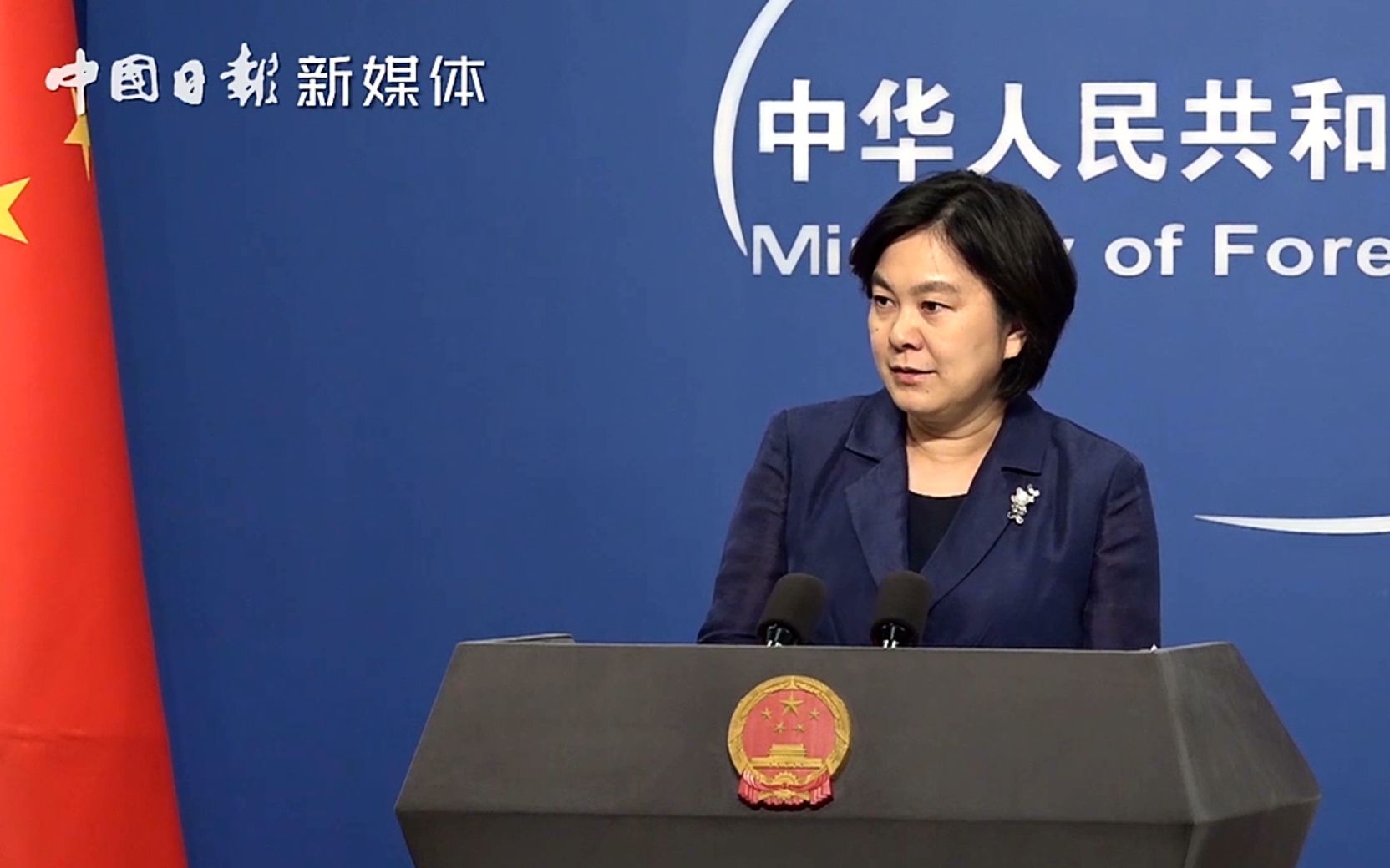 华春莹：“愤怒的小鸟”都被迫合作 美国才是操控应用程序进行窃密的惯犯