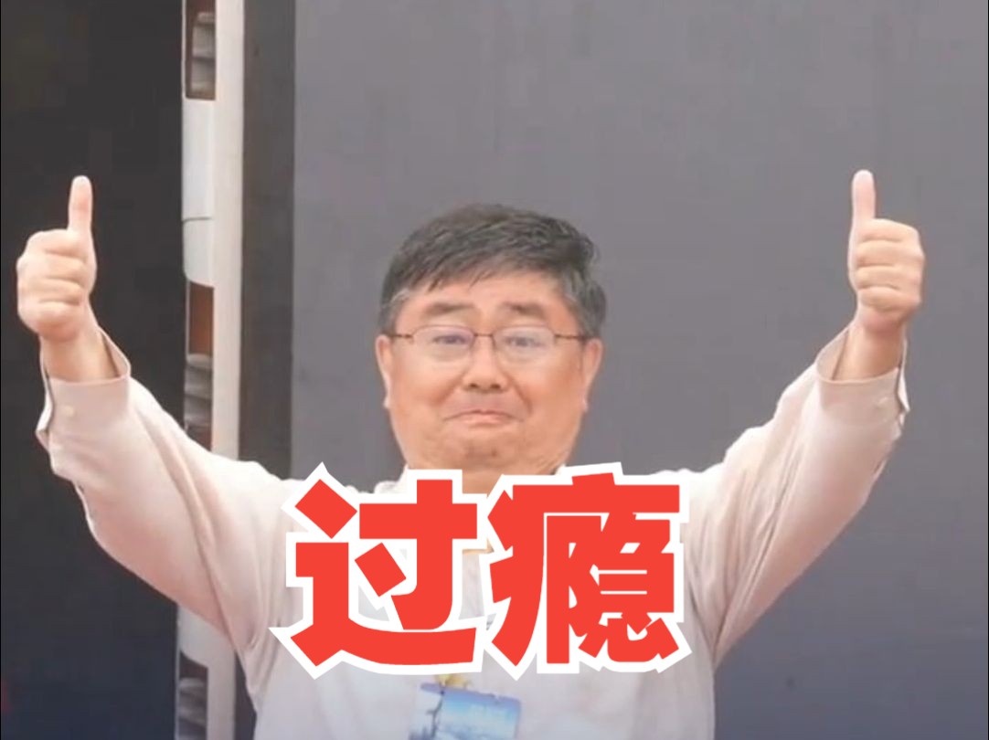 台海军前舰长吕礼诗参观运-20 双手比赞与“胖妞”合影：太激动了！